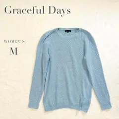 美品✨【グレイスフルデイズ】薄手ニット ロンT カジュアル シンプル 模様 古着