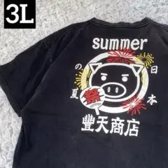 大きいサイズ メンズ 豊天 ブーデン商店summer 半袖Tシャツ 黒 3L豚柄