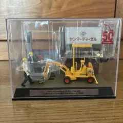 2025年最新】YNB300の人気アイテム - メルカリ