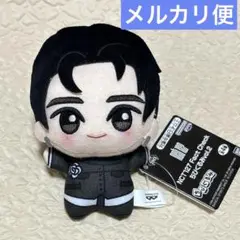 ナムコ限定　NCT127 Fact Check ちびぐるみ ジェヒョン