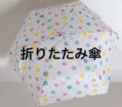 Item thumbnail for item c3d970c8-f2f1-4ae0-845c-fd3bc237aa9e