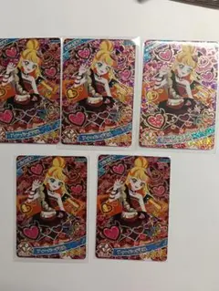 ひみつのアイプリ フィーバーデビル じゅりあ 5枚 まとめ売り