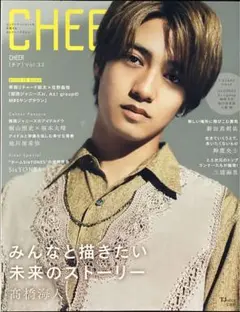 Item thumbnail for item f9fe2537-9ea6-4131-90c4-f81762b6a804