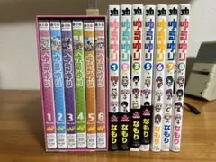 ゆるゆり Blu-ray BOX ゆるゆり漫画 セット