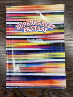 SUPERMARKET FANTASY Mr.children バンドスコア Amazon.co.jp: Mr.Children バンドスコア SUPERMARKET FANTASY