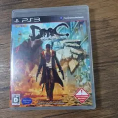 Item thumbnail for item dc6224b2-7152-4d97-9f07-c68ba1a4af40
