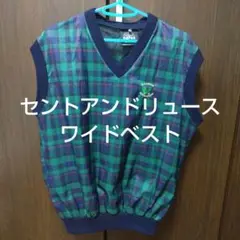 希少品 ST. ANDREWS ブラックウォッチ チェック柄バルーンベスト