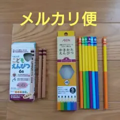 Item thumbnail for item e59172c2-c05e-43d0-be07-761beafe36d9