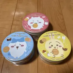 ちいかわ× 神戸風月堂　ちいかわキャラクター空缶 3個セット