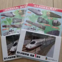 Item thumbnail for item ef2bc842-ce7c-4b59-b0b2-ac06d3c65ee1