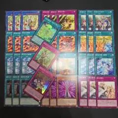 遊戯王　御巫　みかんこ　デッキパーツセット　汎用パーツ付