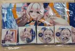エナー・アルウェット フェイスタオル他セット