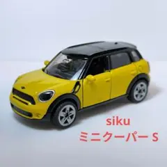 siku ミニカー ミニクーパー S COUNTRYMAN 黄色 イエロー ジク