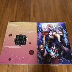 幽幻ロマンチカ　ランチョンマット　ニコカフェ　rejet
