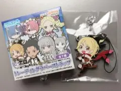 ねんどろいどぷらす Re:ゼロから始める異世界生活 ラバスト