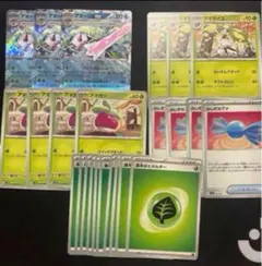 ポケモンカード　アマージョex デッキパーツ　アイシクルソール　ふしぎなアメ