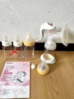 ピジョン手動搾乳機と哺乳瓶(乳首、キャップ付き)、計7000円分
