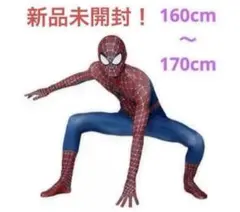 Item thumbnail for item b473ac86-b55f-4ab0-b1e4-35899d01dc4c