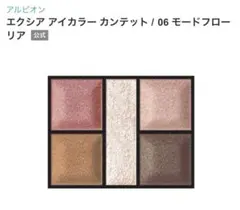 Item thumbnail for item 8d00afb7-87cb-44da-af7c-3253add4853a