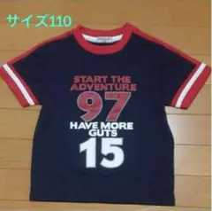 キッズ 半袖Tシャツ 紺色　トップス　半袖　Tシャツ　速乾　サイズ110