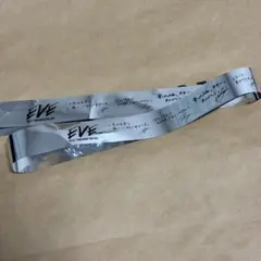 超特急 銀テ