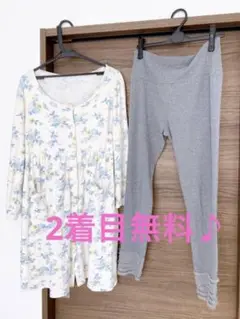 マタニティパジャマ