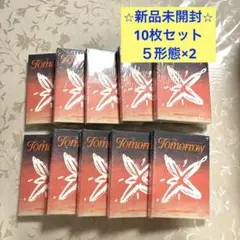 【新品未開封】TXT minisode 3:TOMORROW Light Ver