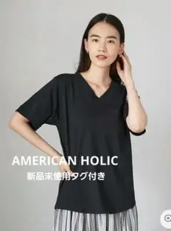 アメリカンホリック 半袖カットソー Vネック半袖Tシャツ ネイビー 紺色 無地
