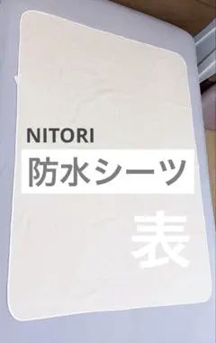 Item thumbnail for item 94d9c15d-7c96-474c-8cf8-65e8f3092ec0