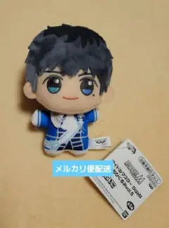SideM　Beit　鷹城 恭二　ちびぐるみ