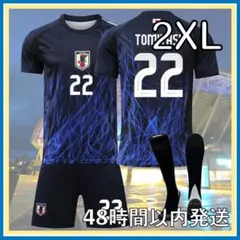 Item thumbnail for item a4332279-25eb-41f9-a6ad-3df76af24e14