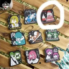 ゆるキャン△シーズン2 一番くじ　H賞ラバーチャーム