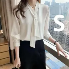 ❤️上品なボウタイ付❤️S オフィスにも◎ とろみブラウス　ホワイト　可愛い
