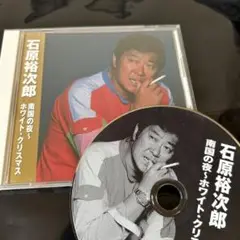 Item thumbnail for item fddfe6c9-b96a-4eee-acc2-0ee1a924571b