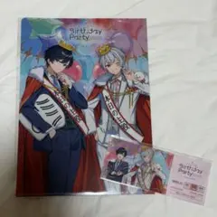 Item thumbnail for item 8a181cb8-fa7b-4b4d-801a-f870a36f84c9