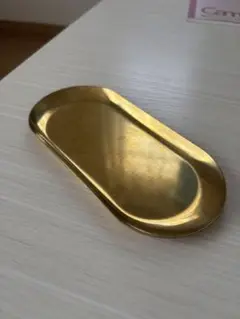 真鍮製オーバルトレイ