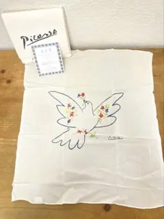 Item thumbnail for item 289e4b3a-d28f-4f1e-8819-e4d2e3727076