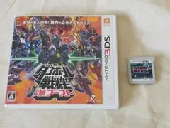3ds ダンボール戦機 爆ブースト　ダンボール戦機ウォーズ