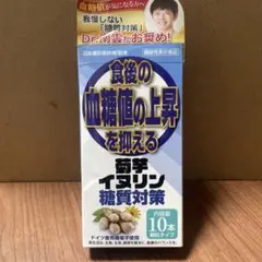 Item thumbnail for item bf76abe5-e4d3-405c-863e-b6eda5872617