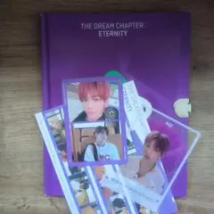THE DREAM CHAPTER:ETERNITY TXT テヒョン スビン