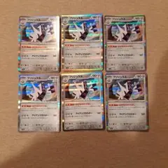 Item thumbnail for item bbbb7d8b-e019-45da-a88d-57f2b3d1a36e