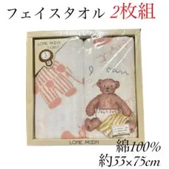 Item thumbnail for item 5c96ad41-dd8e-41c9-9083-6919fc062dec