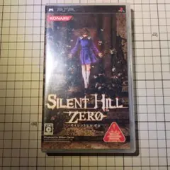 Silent Hill Zero (PSP)