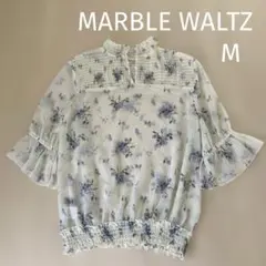 MARBLE WALTZ 花柄　襟袖フリル　ブラウス　アイボリー×ブルー花柄　M