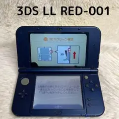 【簡易動作確認済】New Nintendo 3DSLL 本体 ブルー 現状品
