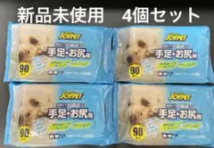 Item thumbnail for item 709983d6-3994-4cd2-b910-de517ccafb9c