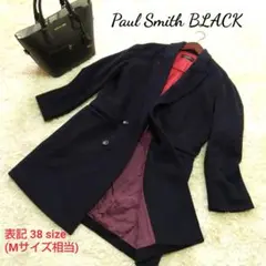 Paul Smith BLACK バイカラー ロングコート