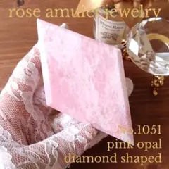 Item thumbnail for item 81bc6a65-1037-44da-8f19-b0168dff450c