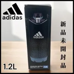 adidas - 新品未使用 アディダス サハラ1.2L 水筒(ブルー) 楽天市場】アディダス 水筒 1.2の通販