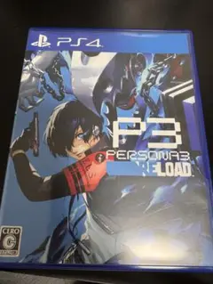 ペルソナ3 リロード 通常版 PS4